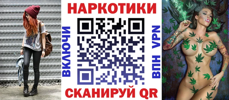 Где купить Ковров СОЛЬ  Меф  Марихуана 