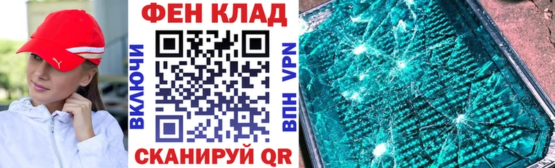 купить наркоту  Ковров  гидра зеркало  Amphetamine Premium 