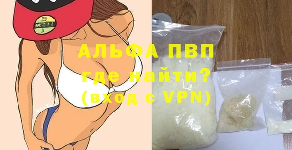 амф Алексеевка