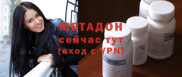 МДПВ Алзамай