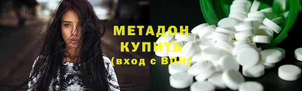 твердый Алексин