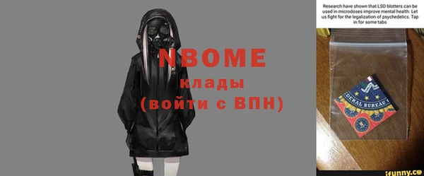 амф Алексеевка