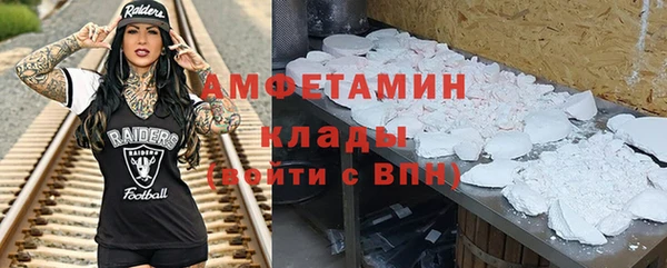 амф Алексеевка