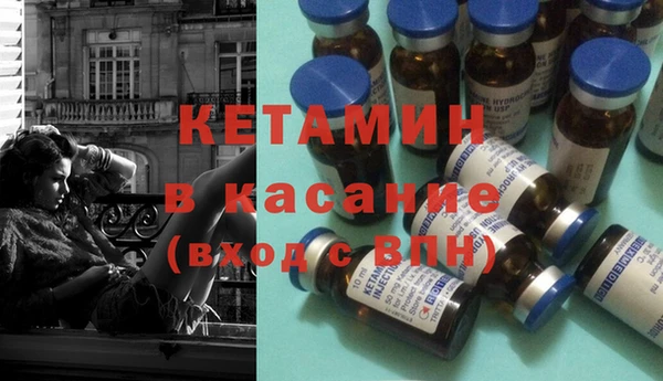 амф Алексеевка