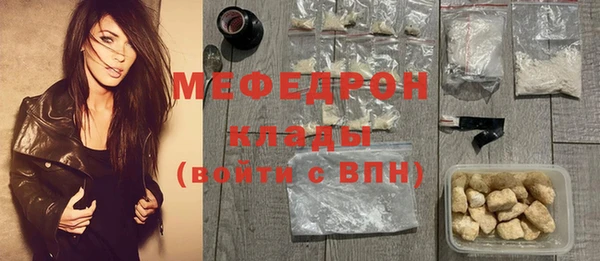 кокаин перу Абаза