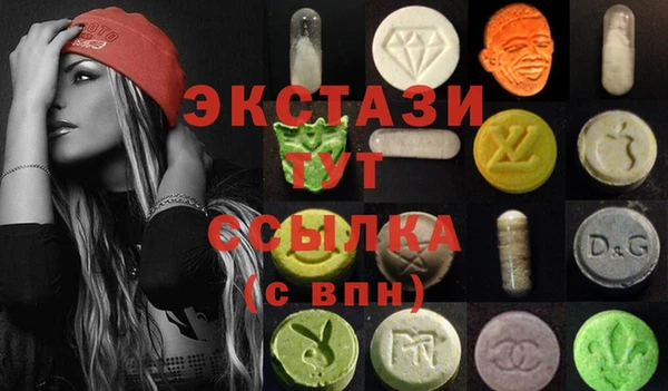 амф Алексеевка