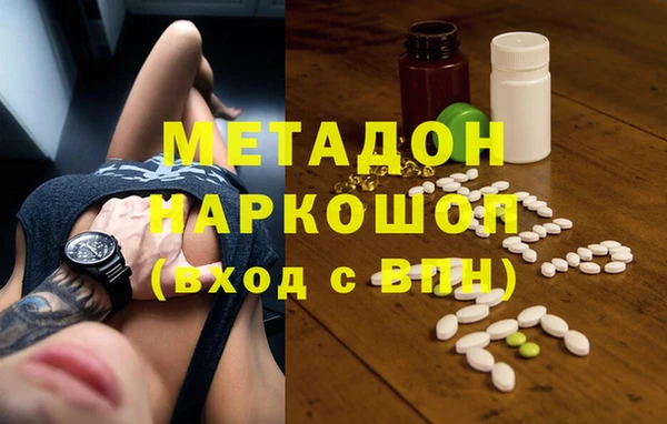 МДПВ Алзамай