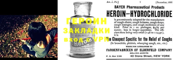твердый Алексин