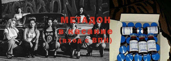 твердый Алексин