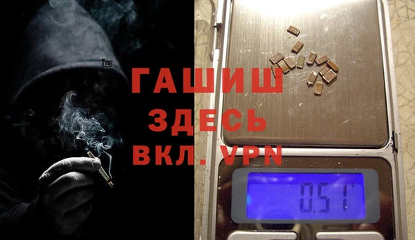 твердый Алексин