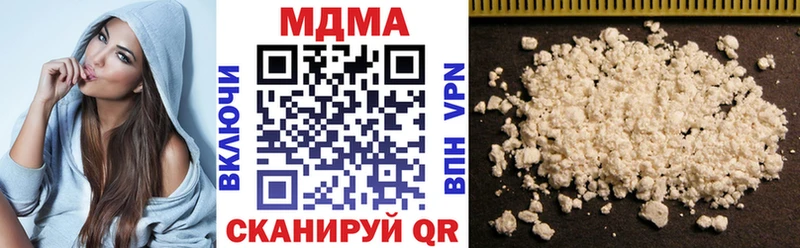 MDMA crystal  OMG ТОР  Ковров 