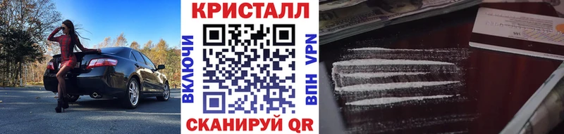 kraken   Ковров  МЕТАМФЕТАМИН витя 